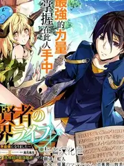 雪脊阅读角的米黄书架与阅读座位